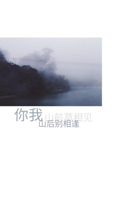冷漠的句子