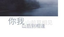 描写冷漠的句子