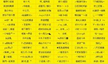 qq网名男生帅气冷酷