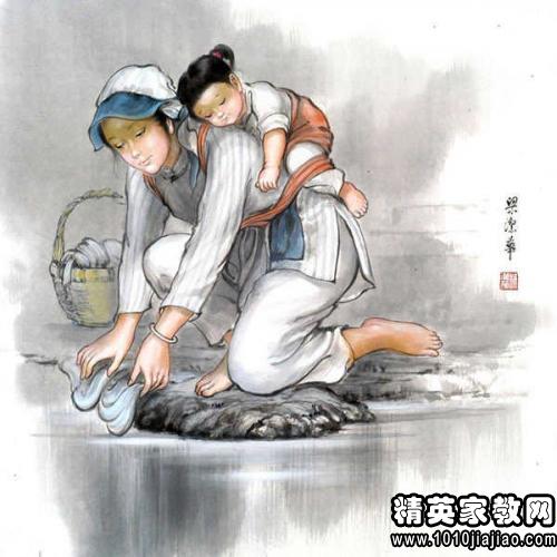 谢谢父母