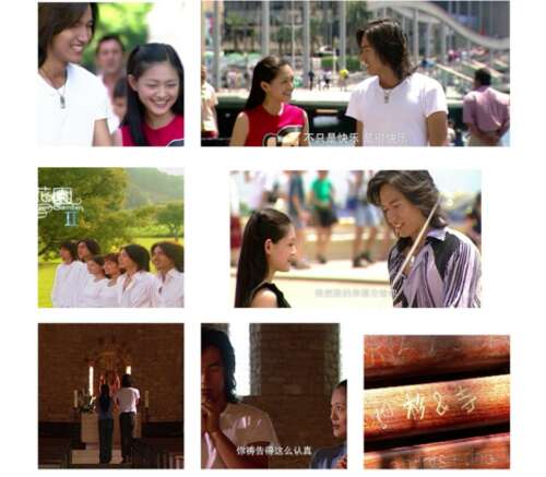 25.清楚地听我说。如果你敢让我心爱的女人哭泣，我会挖出你的内脏，但是我怕你的智商不会被记住。现在，我应该记住它！ ？