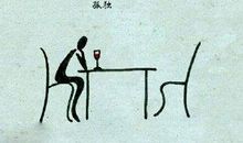 描写春天杨柳的诗句