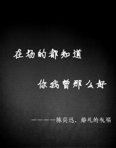 忧郁和悲伤的报价