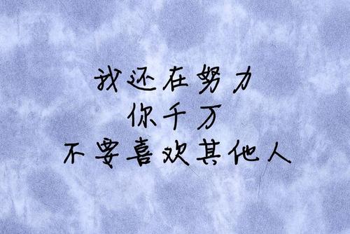 让我们谈谈男人的失望