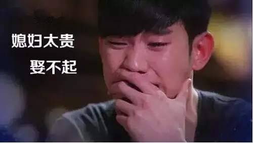 26.草木也知道他们的悲伤，而邵华转过头来。