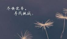 朋友圈凄美说说