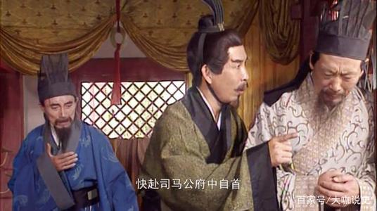 血腥的座右铭