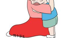 父母对孩子说的话