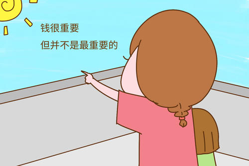 父母对儿子说的话