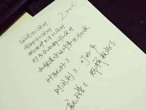 经典感伤歌词句