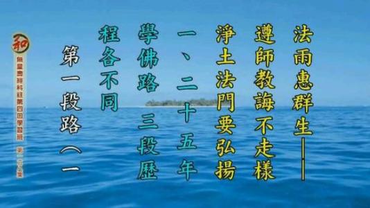 出门在外