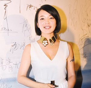 ya语录