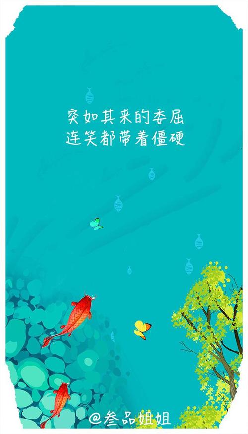 平淡的生活