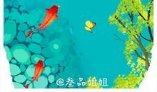 平淡生活的句子