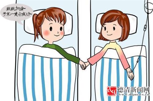姊姊的话