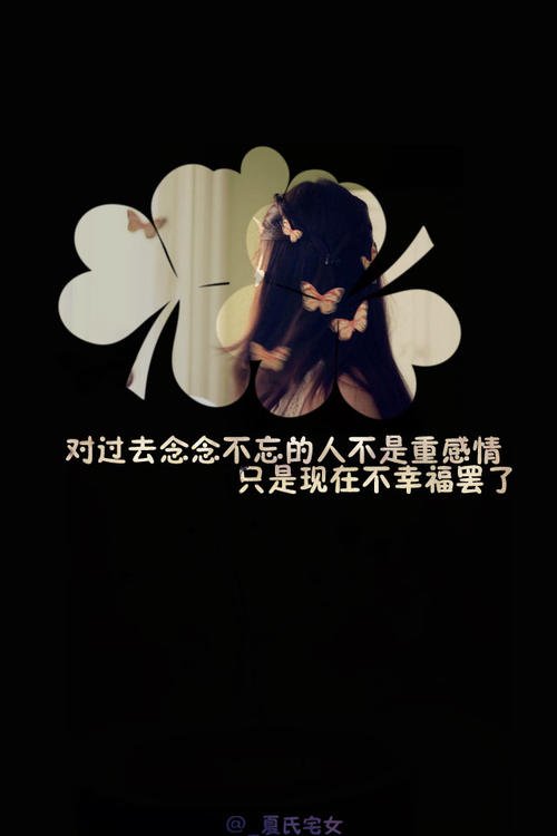 情感幸福句子
