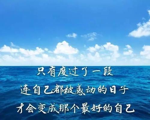 很合理的句子