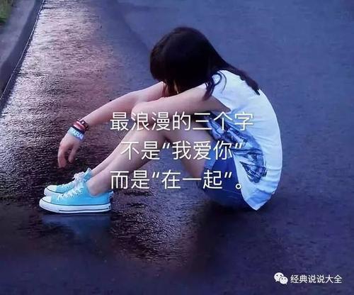 2018最伤心的报价