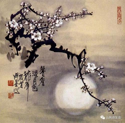 梅花古诗