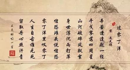 脊柱名言