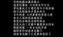 描写玫瑰的句子