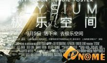 兰帝魅晨经典语录