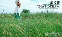 净化心灵的句子