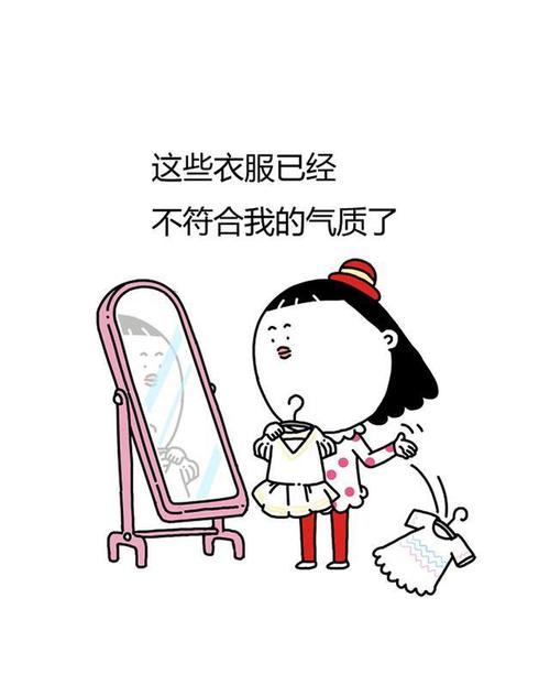 朋友们热闹的时刻