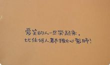 孤单迷惘的句子