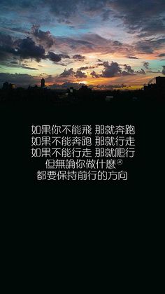 那些感动人心的句子