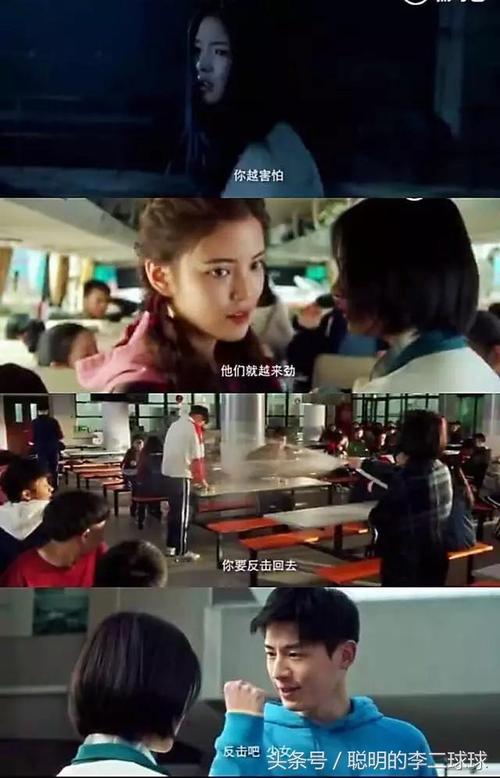 悲伤的报价
