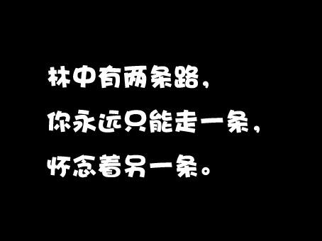 张爱玲的经典名言