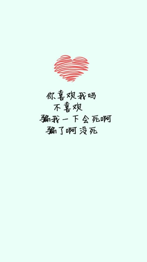 结婚前宣判