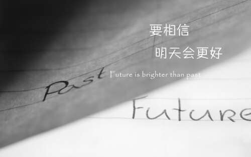 30.生活是独特而美丽的。世界上所有的生命都是值得称赞的。无论多么小，生命都是宇宙的宠儿。每个生命都是美丽的风景，是独特而不可重复的奇迹！