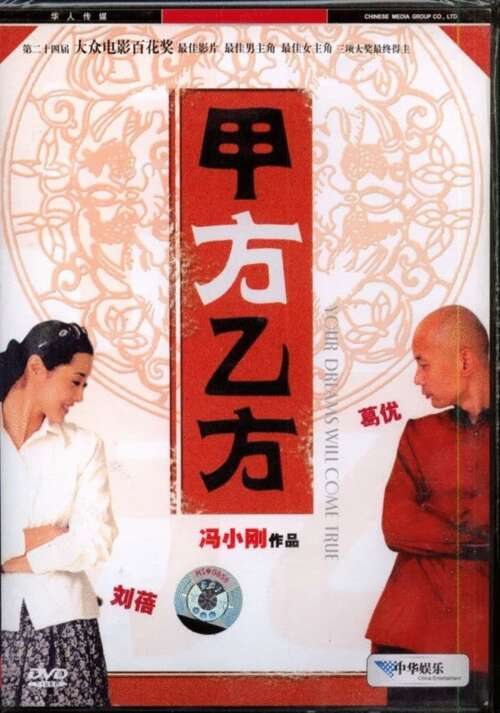 最无聊的句子