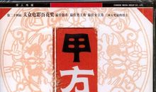 最无聊的一句话