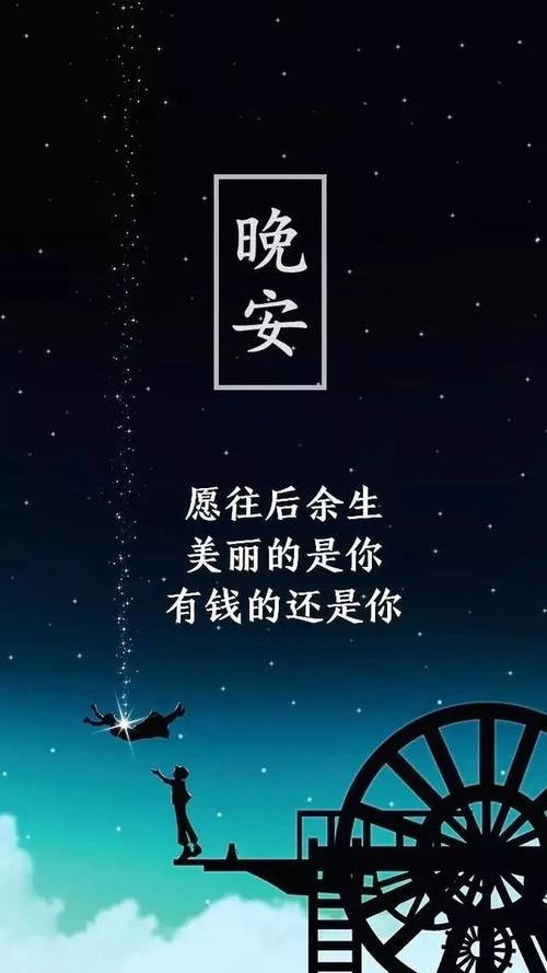 虚伪的词