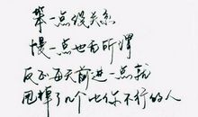 形容衣服的句子