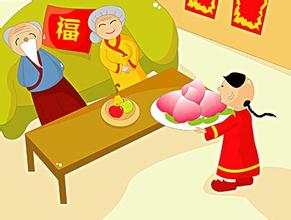 重阳节祝福