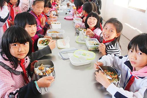 中小学生座右铭1