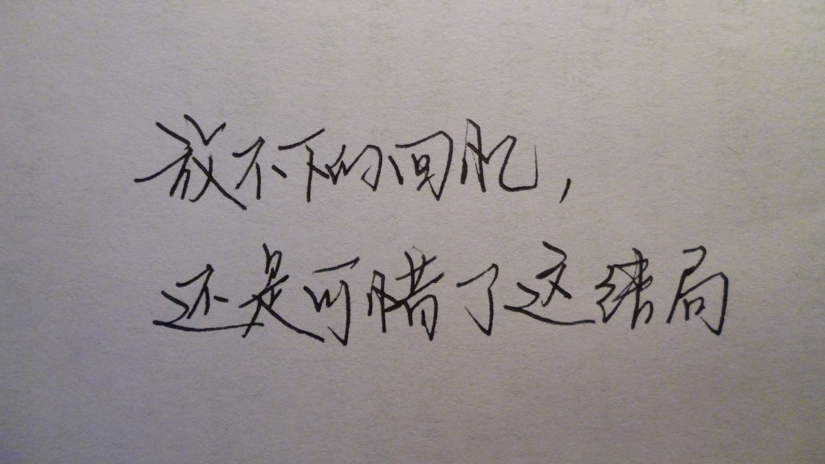 漂亮的谈话与图片3