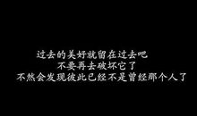 qq搞笑心情经典语录