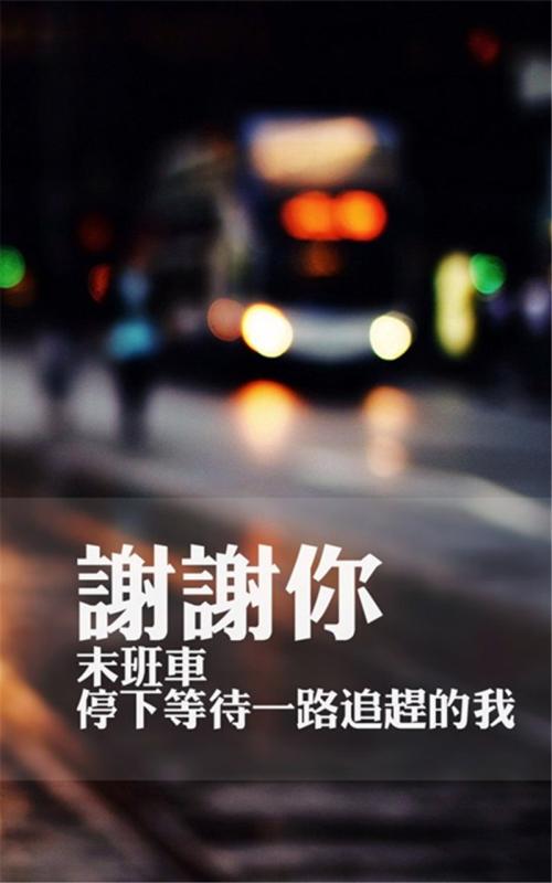 非主流情绪行情