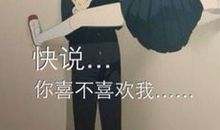 2017最新空间说说