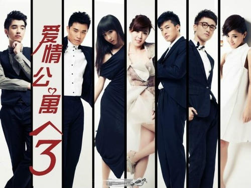 爱公寓搬家报价