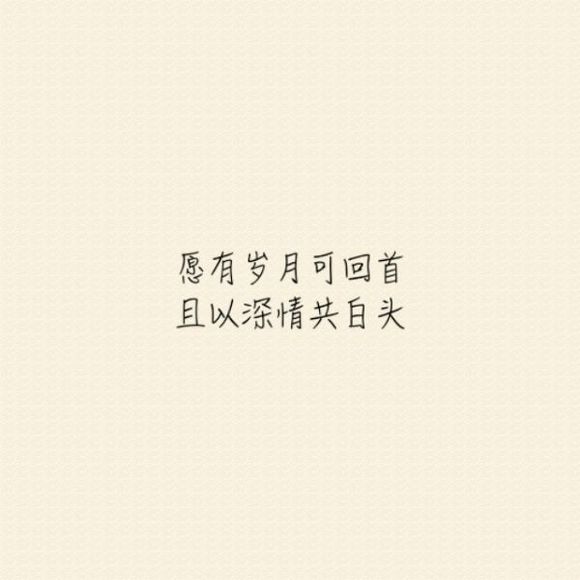 漂亮的谈话与图片9