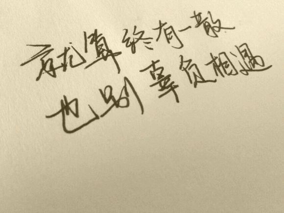 美丽的谈话与图片10
