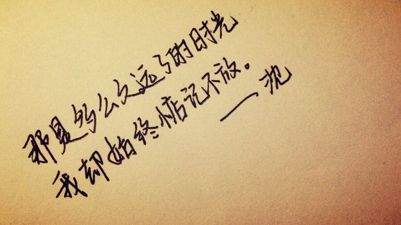 美丽的谈话与图片12