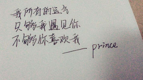 美丽的谈话与图片14