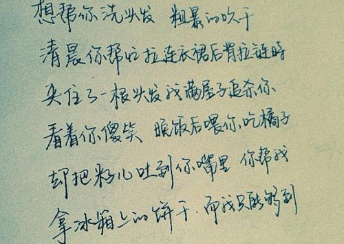 悲伤的爱情行情